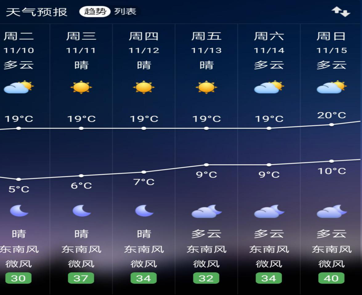 图片2.png 图片2.png