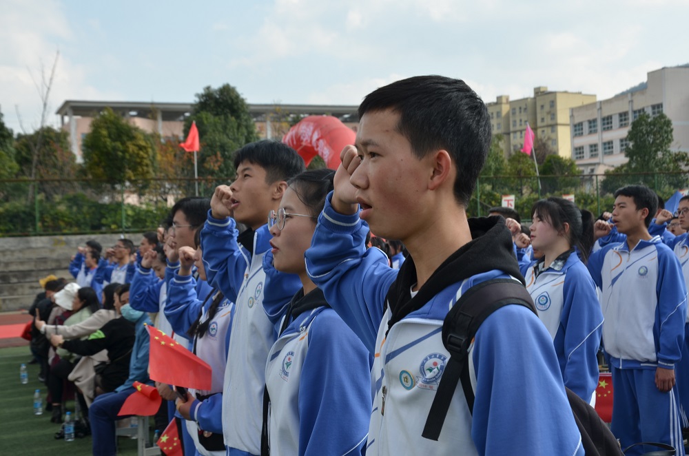 成人宣誓3.JPG 成人宣誓3.JPG