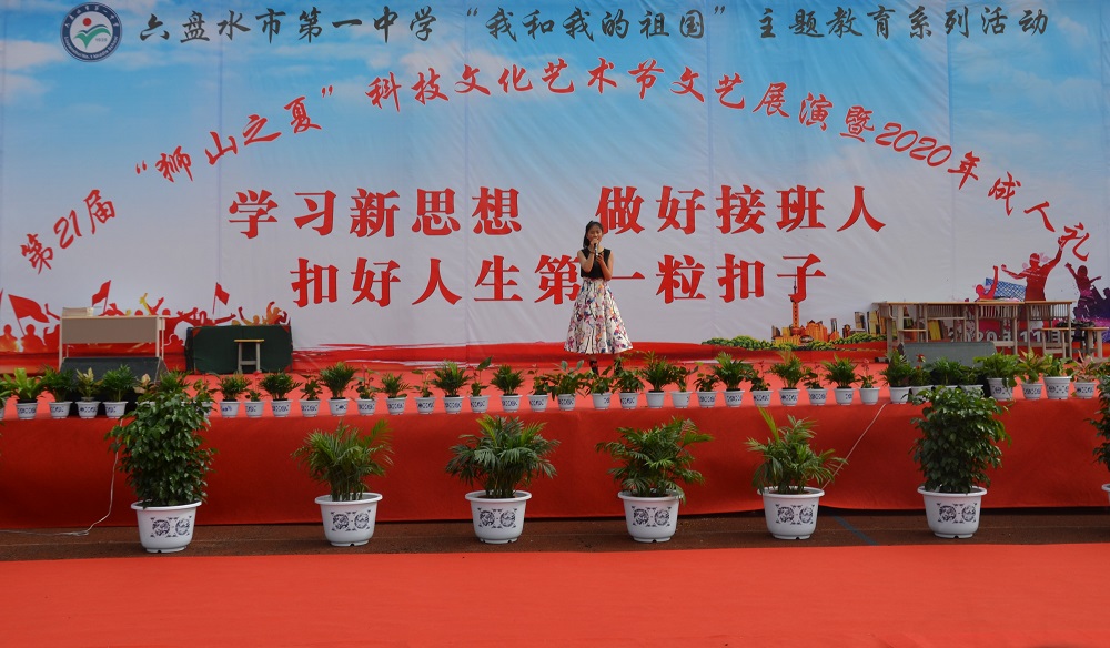 独唱.jpg 独唱.jpg