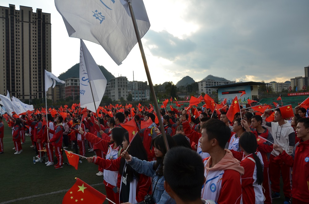 红色的海洋.JPG 红色的海洋.JPG