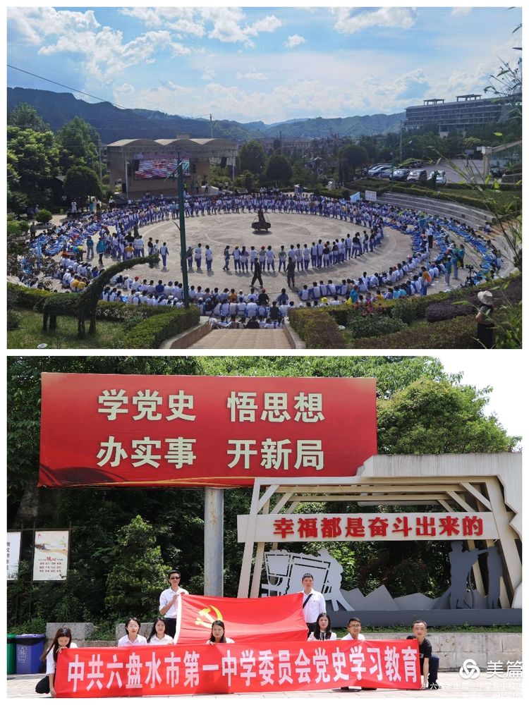 1624112519997.jpg 1624112519997.jpg