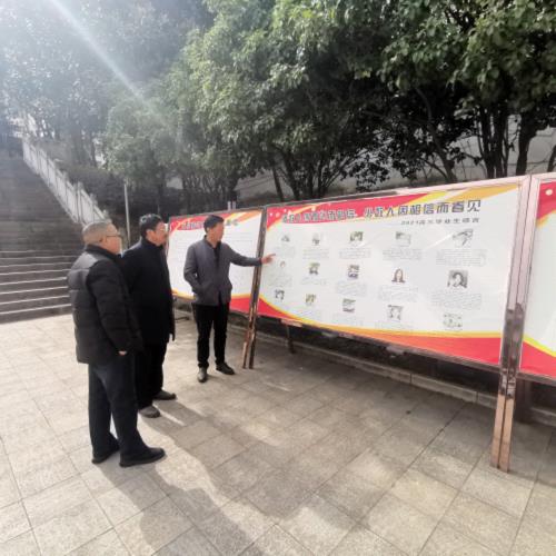 图片3.jpg 图片3.jpg